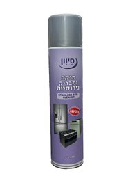 מנקה ומבריק נירוסטה