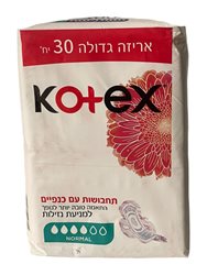 תחבושות קוטקס נורמל