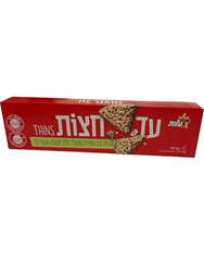עד חצות THINS תחתית שוקולד חלב 100 גרם