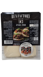 באן מאפה מאודה 200 גרם