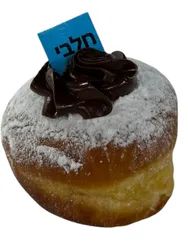 סופגנייה בטעם שוקולד - חלבי