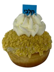 סופגנייה בטעם קורנפלקס- חלבי