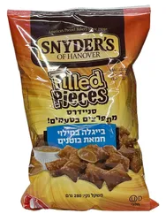 סיינדרס בייגלה במילוי חמאת בוטנים