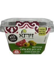 זיתים ירוקים ללא גלעין 190 גרם -זיתא