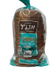 לחם כוסמין וחיטה מלאה- אנגל
