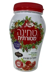 טחינה גולמית מסורתית אחווה 500 גרם