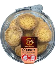 עוגיות בייקרי חמאה ולימון אקלר