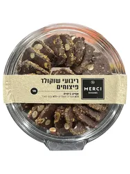 עוגיות בייקרי ריבועי שוקולד פיצוחים (חלבי) מרסי