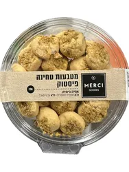עוגיות בייקרי מטבעות טחינה פיסטוק (חלבי) מרסי