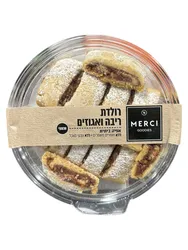 עוגיות בייקרי רולדת ריבה ואגוזים (טבעוני) מרסי