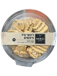 עוגיות בייקרי ריבועי וניל פיצוחים (חלבי) מרסי