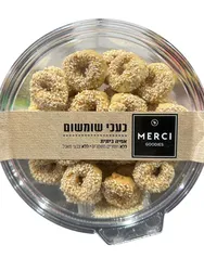 עוגיות בייקרי כעכי שומשום מרסי