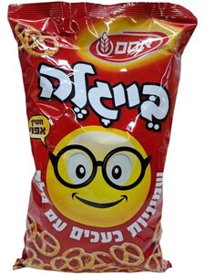 בייגלה שמיניות עם מלח