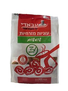 עוגיות מזרחיות עבאדי עם שומשום 400 גרם