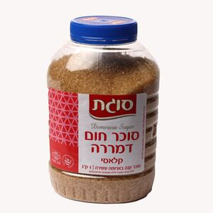 סוכר חום דמררה 1 ק"ג צנצנת
