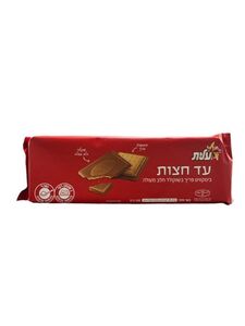 עד חצות בסקוויט עם שוקולד 200 גרם