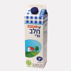 חלב 3% תנובה 1 ליטר