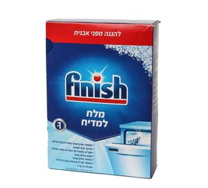 פיניש מלח למדיח 2 קילו