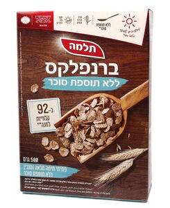 ברנפלקס ללא תוספת סוכר 500 גרם