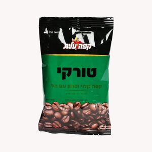 קפה טורקי עם הל 100 גרם