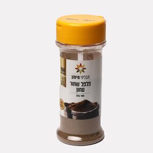 פלפל שחור טחון 100 גרם