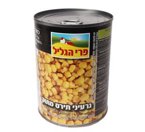 גרעיני תירס מתוק פרי הגליל 550 גרם