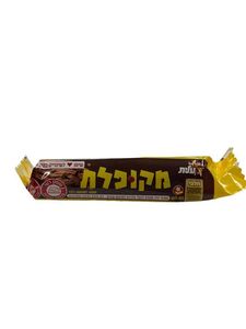 שוקולד מקופלת