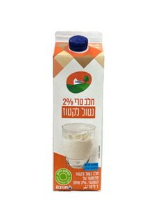 חלב טרי 2% נטול לקטוז 1 ליטר