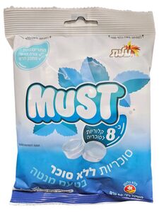 סוכריות מאסט 80 גרם בטעם מנטה