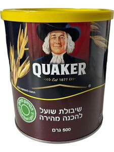 קוואקר שיבולת שועל להכנה מהירה