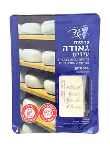 פרוסות גאודה עזים 30% 150 גרם