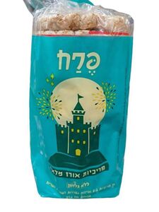 פריכיות אורז 110 גרם