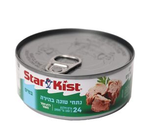 נתחי טונה בהירה במים סטארקיסט 160 גרם