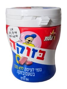 מסטיק ללא סוכר בטעם בזוקה
