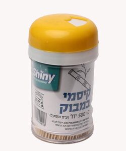 קיסמי שיניים 300 יחידות
