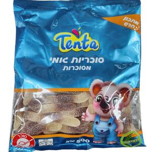 גומי טאטו 500 גרם נחשים מסוכר