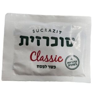 סוכרזית קלאסי 1000 יח'