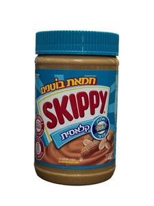 חמאת בוטנים סקיפיי קלאסית