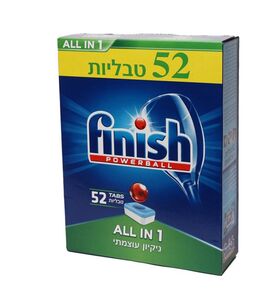 טבליות למדיח פיניש 52 טבליות