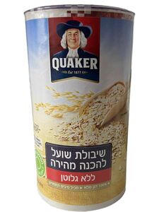 קוואקר ללא גלוטן שיבולת שועל להכנה מהירה