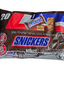 מיני סניקרס