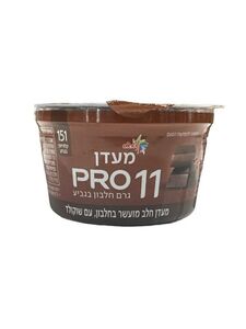 מעדן פרו 11 גרם חלבון בטעם שוקולד