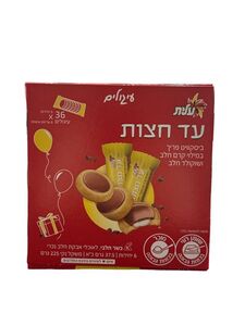 עד חצות עיגולים 6 יחידות 225 גרם