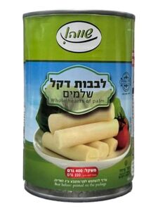 לבבות דקל שלמים 400 גרם