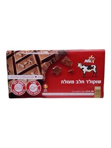 שוקולד חלב פרה עלית