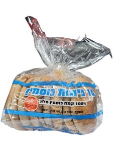פיתה כוסמין 5 יחידות
