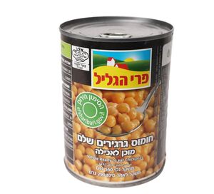חומוס גרגרים שלם פרי הגליל 550 גרם