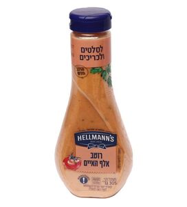 רוטב אלף האיים הלמנס 305 גרם