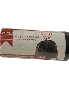 שקיות לפח אשפתון שרוך 52x65 20 יח'
