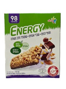 אנרגי שברי אגוזים שוקולד חלב